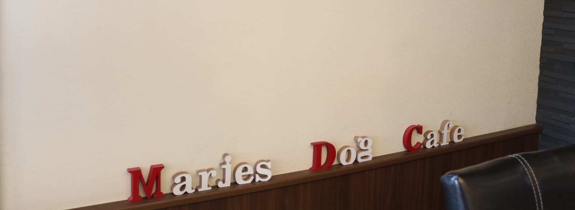 Marie's Dog Cafe